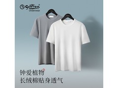 金利来男士夏季月白T恤低至37.9元