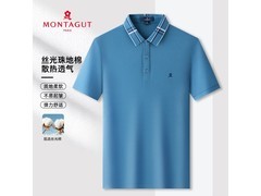 梦特娇男士孔雀蓝L码polo衫99元带回家