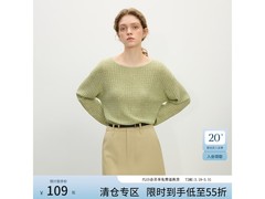 范思蓝恩针织上衣1344特惠