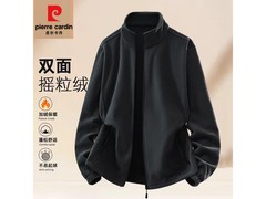 皮尔·卡丹男士摇粒绒外套低至39.9元