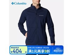 Columbia男软壳衣464款直降1095元