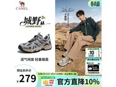 骆驼男士运动鞋G16S852004直降150！
