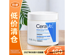 适乐肤修护面霜454g限时78.55元