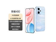 荣耀400海风蓝版直降400元