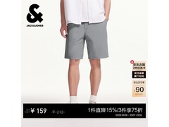 杰克琼斯刺绣logo男装短裤5折带回家