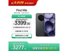 OPPO Find X8s 5G星野黑限时特惠