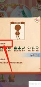 花花姑娘：大丽花套装揭秘