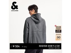 杰克琼斯春季男装卫衣5折仅297元