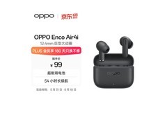 OPPO Enco Air4i耳机到手仅89.1元！