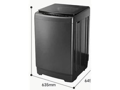 澳柯玛12KG波轮洗衣机645元