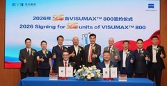 2026“三大里程碑”见证——爱尔眼科携手蔡司医疗，从“服务中国”走向“智领全球”