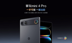 到手价仅1399元，酷比魔方掌玩mini4 Pro全网通高刷小平板16日首发