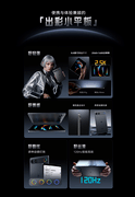 到手价仅1399元，酷比魔方掌玩mini4 Pro全网通高刷小平板16日首发