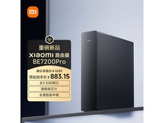 小米RP09 WiFi7路由器BE7200Pro钜惠764元