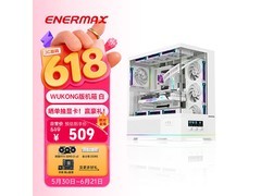 Enermax海景房机箱409元