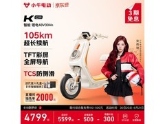 小牛K Citi电动自行车4749元