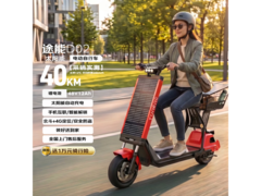 途能D02Pro太阳能电动车直降1000元
