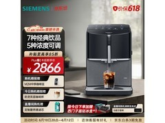 西门子EQ300咖啡机京东特惠低至2957元