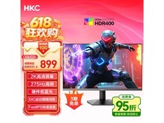 HKC G27H4Max 27英寸2K电竞显示器