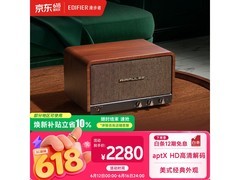 漫步者AIRPULSE P100蓝牙音箱