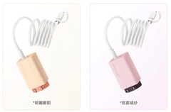不仅好看，更加好用 OPPO全新闪充家族新品体验