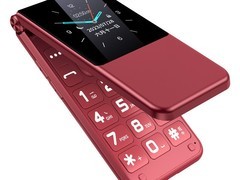 纽曼V8老人手机149元