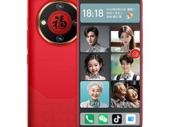 纽曼老人智能手机，券后低至394元！