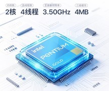 巴掌大的全能选手，磐镭WI-7 7505迷你主机即将登场