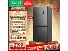 容声520L风冷冰箱活动价低至1800元