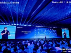 吴永坚详解腾讯云Agent全景布局：让AI真正进入企业生产系统