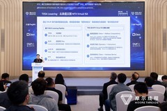 摩尔线程亮相2026智源大会：从万卡集群到端侧AI，全方位展示软硬全栈创新