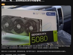 美国乡村沃尔玛惊现RTX 5080显卡，1100美元低价抢购