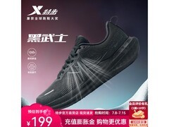 特步动力巢跑步鞋129元限时抢购