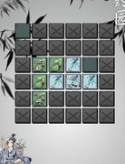 一念逍遥灵植种植技巧