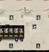 名将之弈基础操作指南