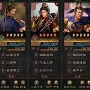 三国志·战略版：甘宁三势反击盾233W战功