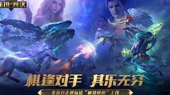 秘境对决：白白黑快攻卡组推荐