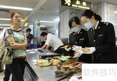 海关扣货怎么办？快速处理指南