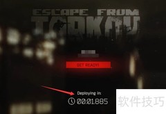 轻松过海关全攻略