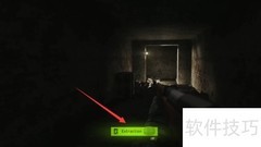 轻松过海关全攻略