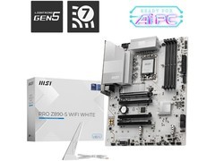 微星PRO Z890主板+酷睿Ultra 7套装特惠