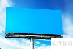 广告行业拓展新路径