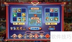 奥奇传说伏妖钻石版进化攻略