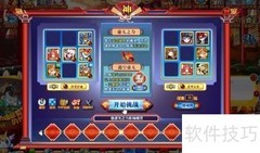 奥奇传说伏妖钻石版进化攻略