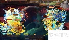 奥奇传说虚无神伏妖钻石打法