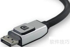 HKC T7000钻石版接口解析