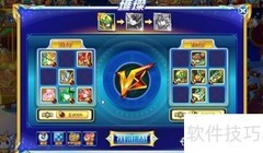 璀璨圣剑龙神钻石版获取攻略