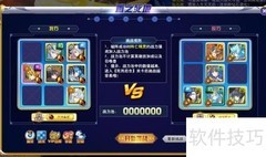 天启毁灭神钻石版获取攻略