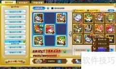 冰灵王传说钻石版获取攻略