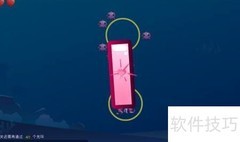 奥奇传说爱心钻石版获取攻略